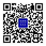 Alumni Association,School of Economics and Management,Tsinghua University